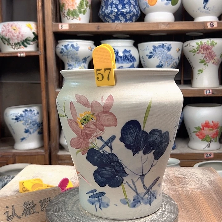 陶57 陶瓷陶瓷陶瓷微瑕