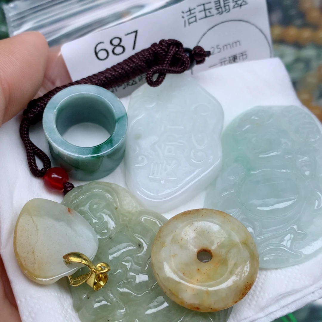 项链未镶嵌翡翠翡翠