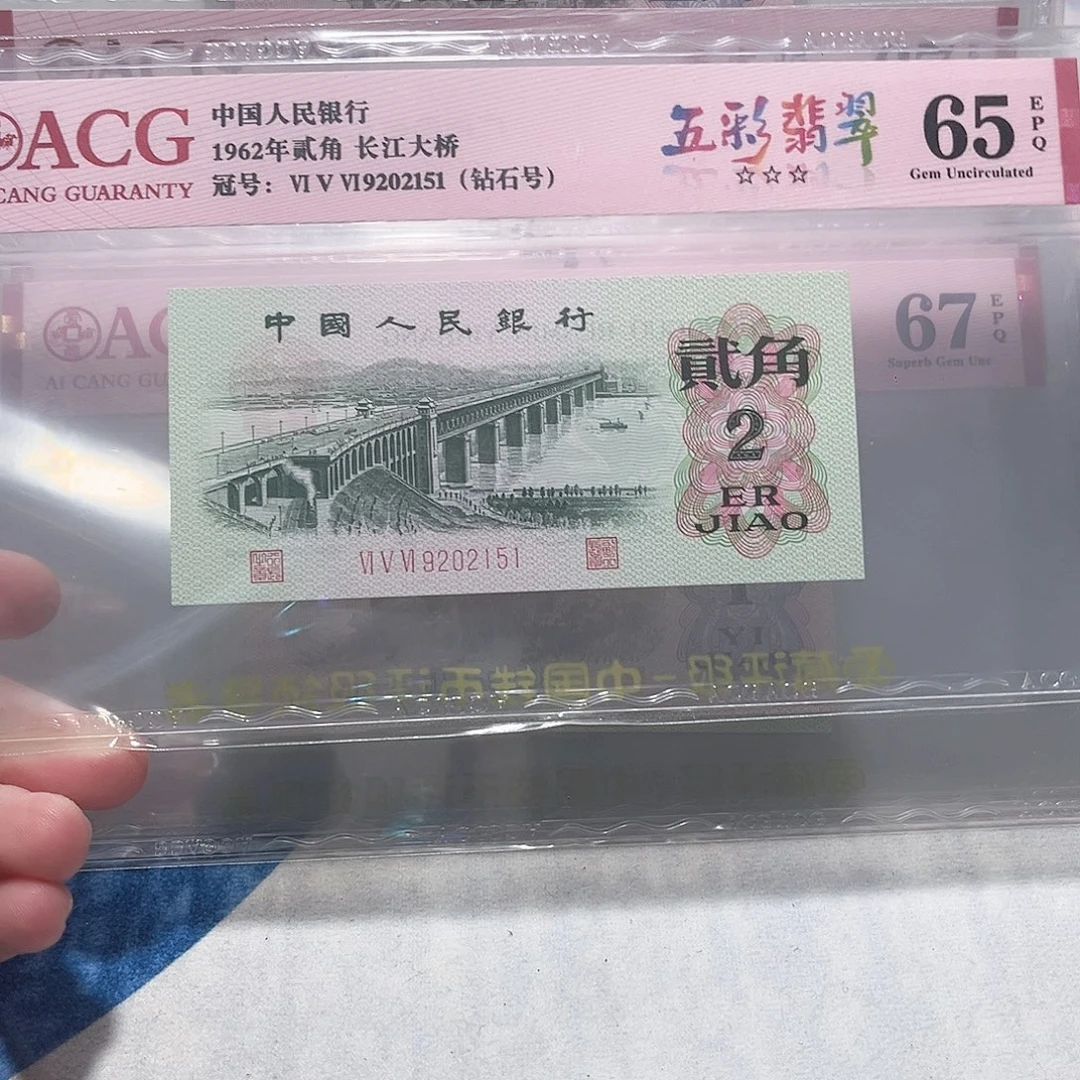 9202151。。。。。。。。。。。。。