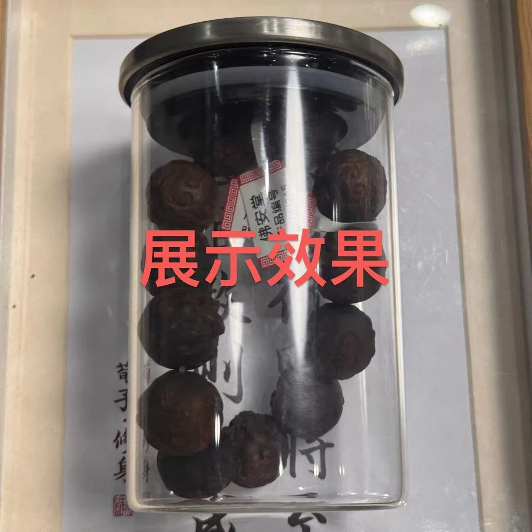 【佛安堂】传承馆藏 编号:888FJ200养香罐