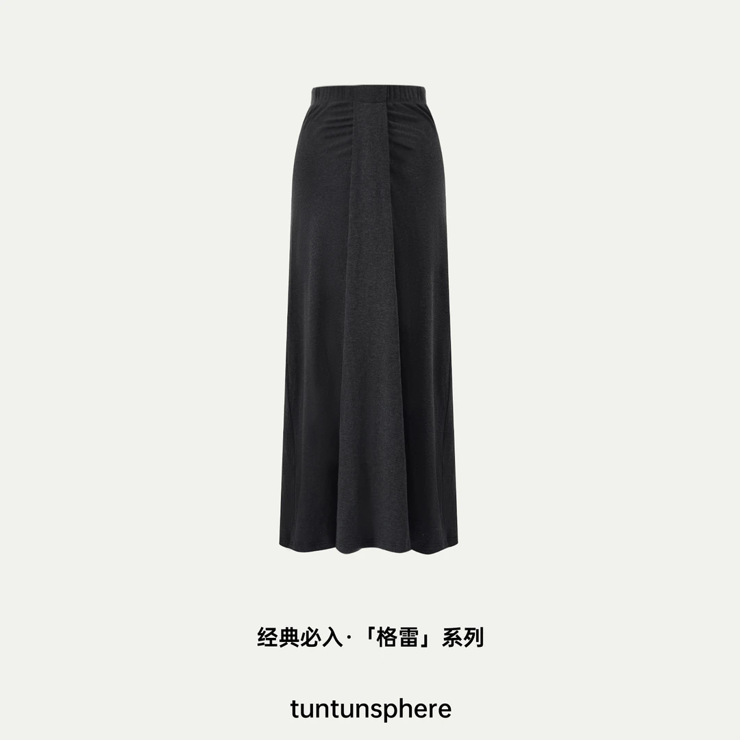 【坨坨 tuotuo】5/25新品 简灰褶褶 设计感鱼尾抽褶包臀针织半身裙