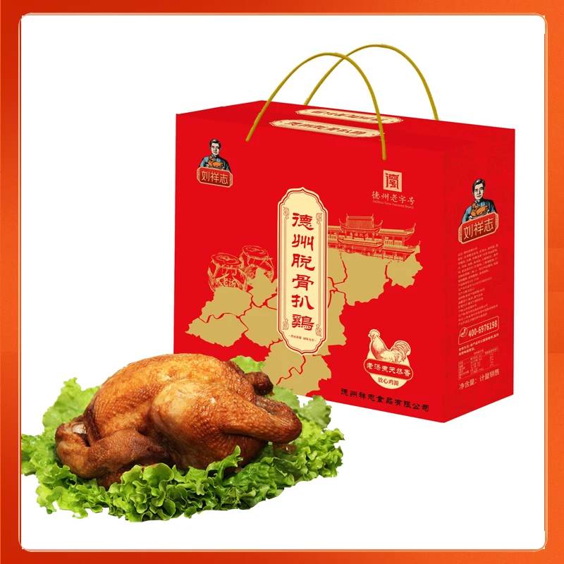 德州老字号刘祥志德州五香扒鸡600克