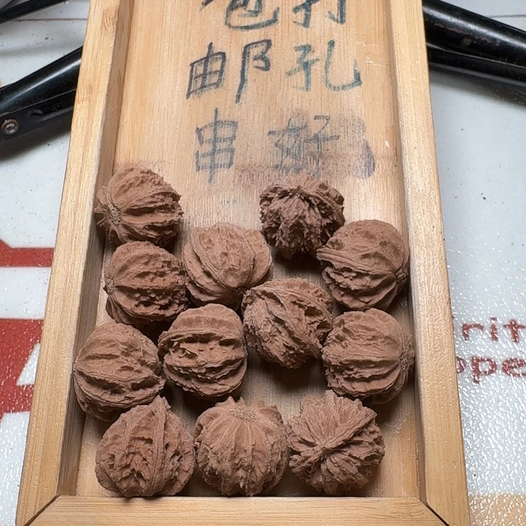 核桃手串/手链66号边26肚26高25