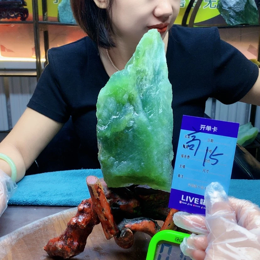 【闪购商品】蛇纹石玉未镶嵌原石福**海
