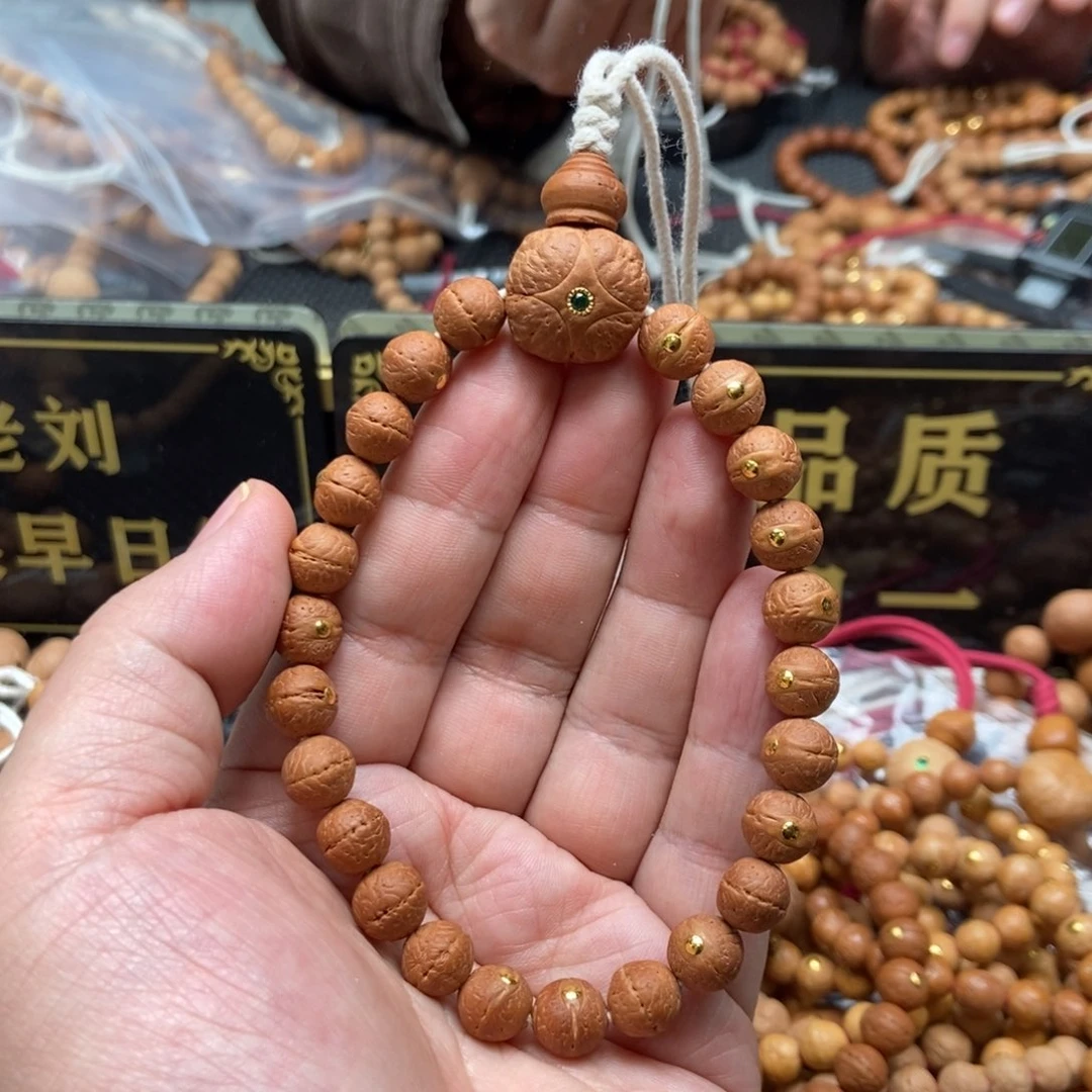 凤眼菩提手串9.5金钉手串