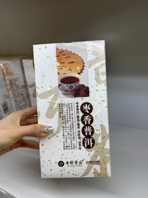 许昌超市正品代自营枣香普洱300克