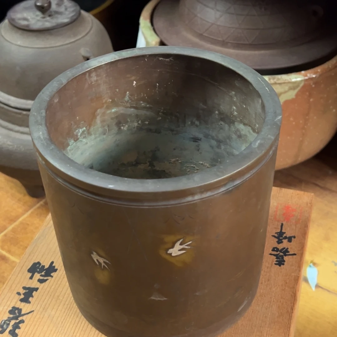 精美茶道具，细节看好再拍