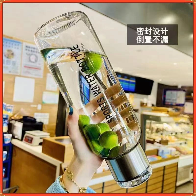 【1L便携大容量水杯】送杯套玻璃带提绳茶水分离杯户外简约玻璃杯tg
