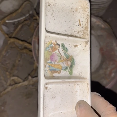 瓷片国营厂库存微瑕