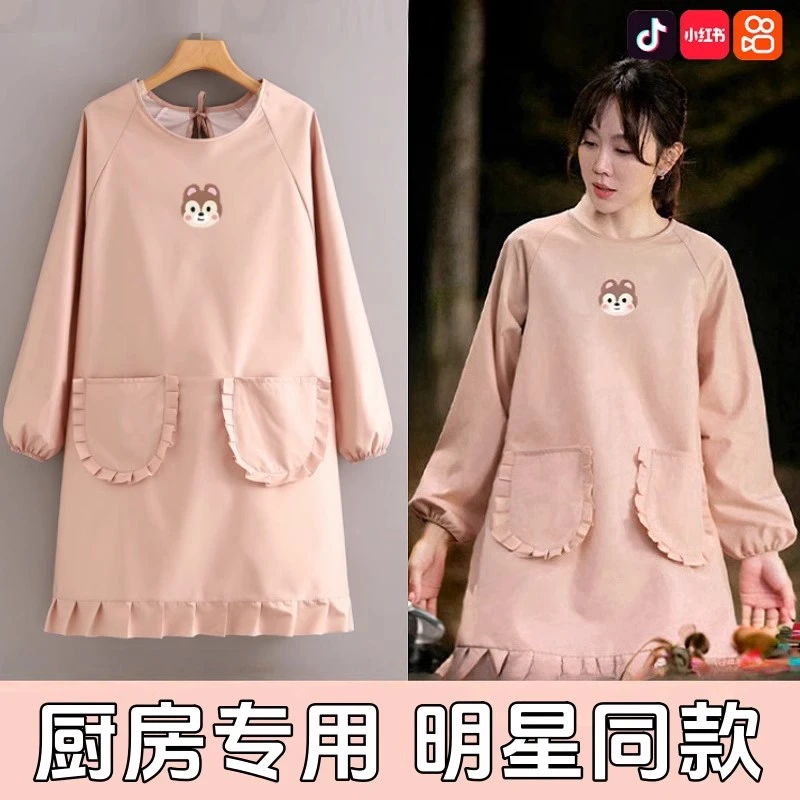 防水围裙女2025新款洋气时尚长袖家用厨房做饭防油防脏罩衣工作服