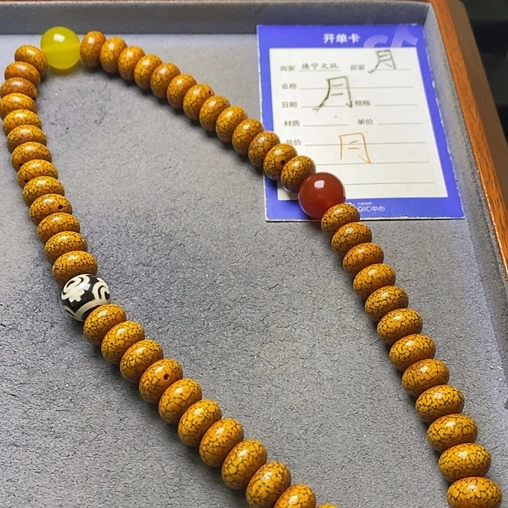 星月菩提吊坠星月