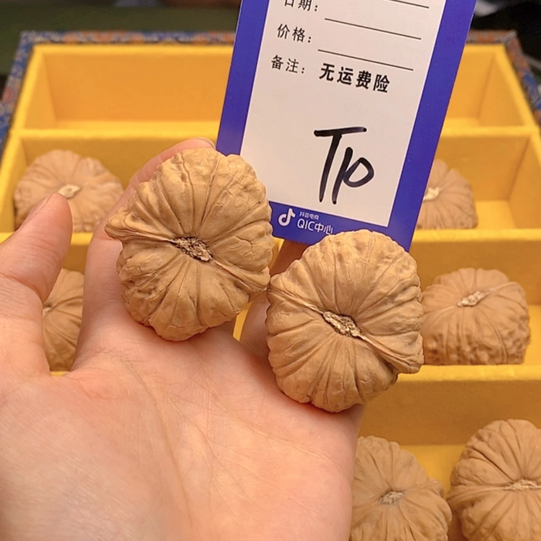 【闪购商品】文玩核桃把件文玩核桃10