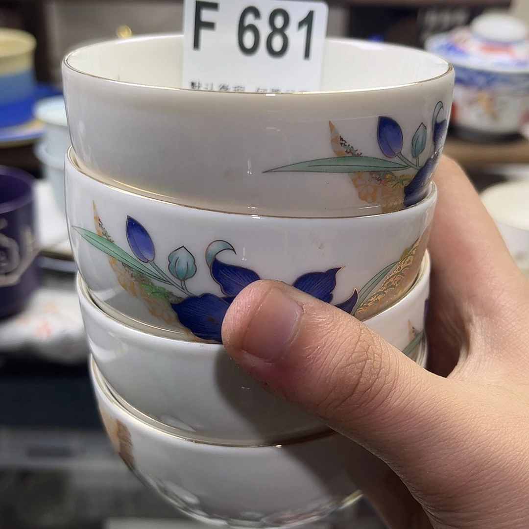 梦***7瓷片aaaaaaaaaaaaF681