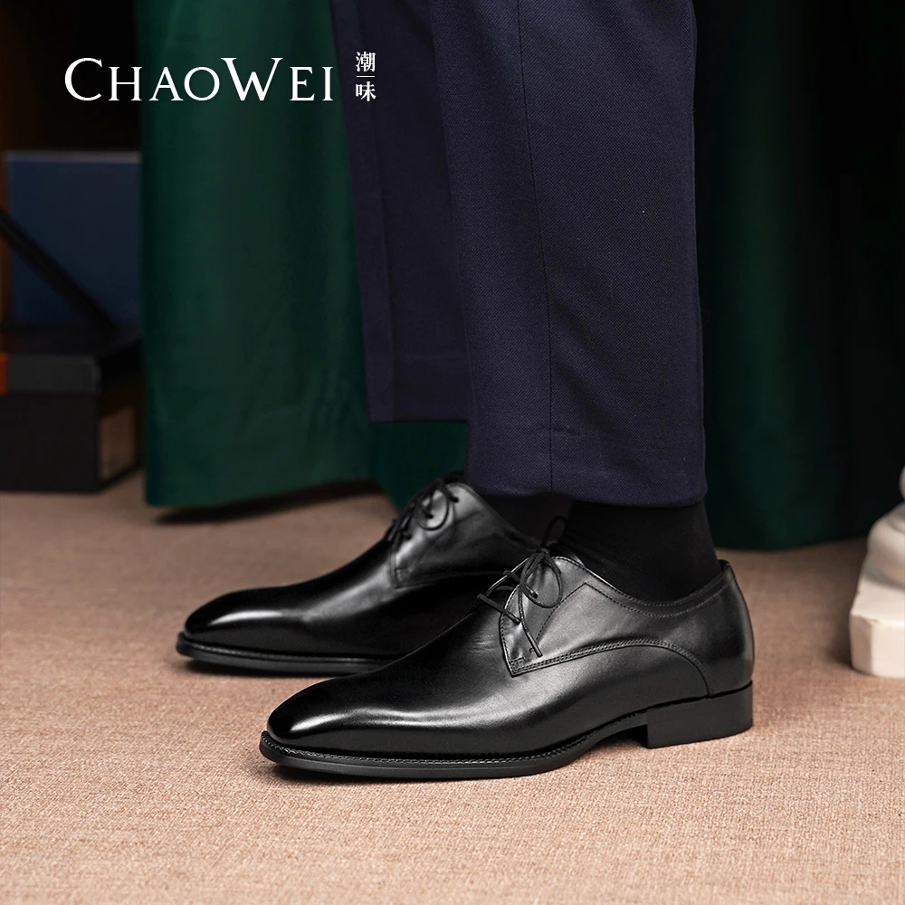 潮味男士商务正装英伦风方头皮鞋休闲德比鞋系带防滑耐磨皮鞋K73