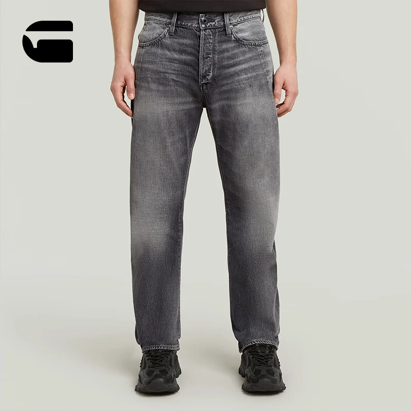 G-STAR RAW25年秋季新款Contor 3D男士牛仔裤潮流直筒12盎司舒适