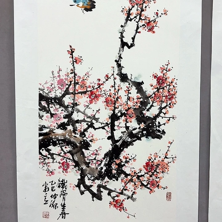 国画亲笔手绘放心去藏