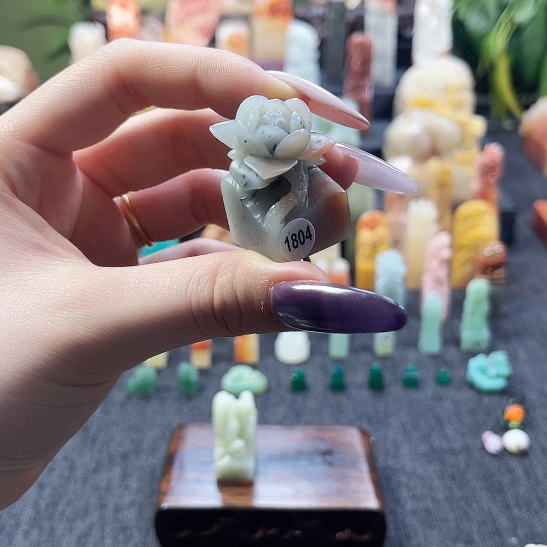 昌化石印石1804。