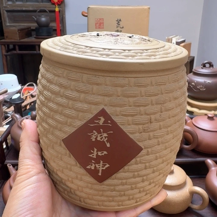 茶壶段泥精工细作茶叶罐