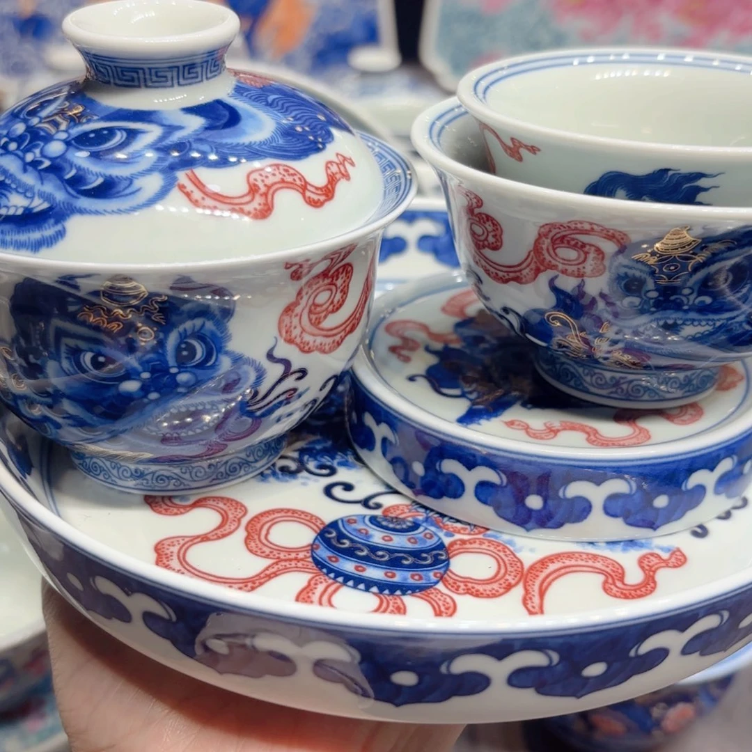 杯子景德镇陶瓷艺术展