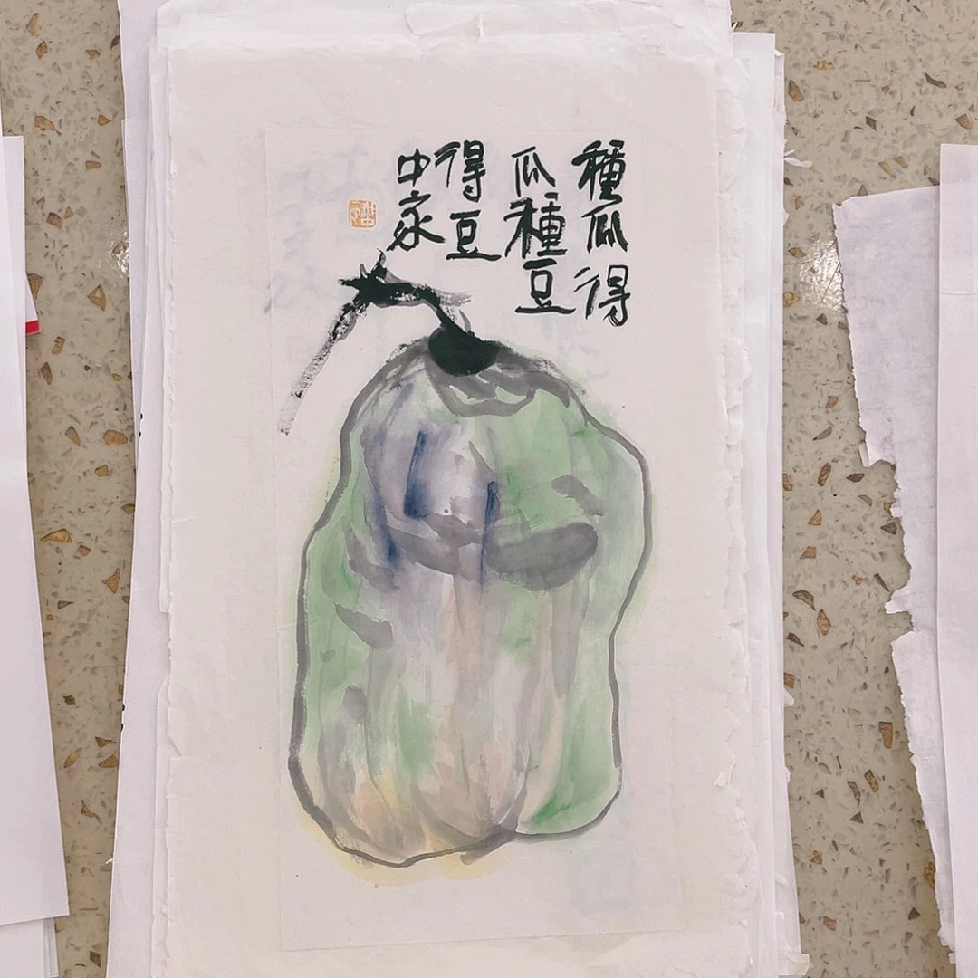国画随***m郝中豪精品软片