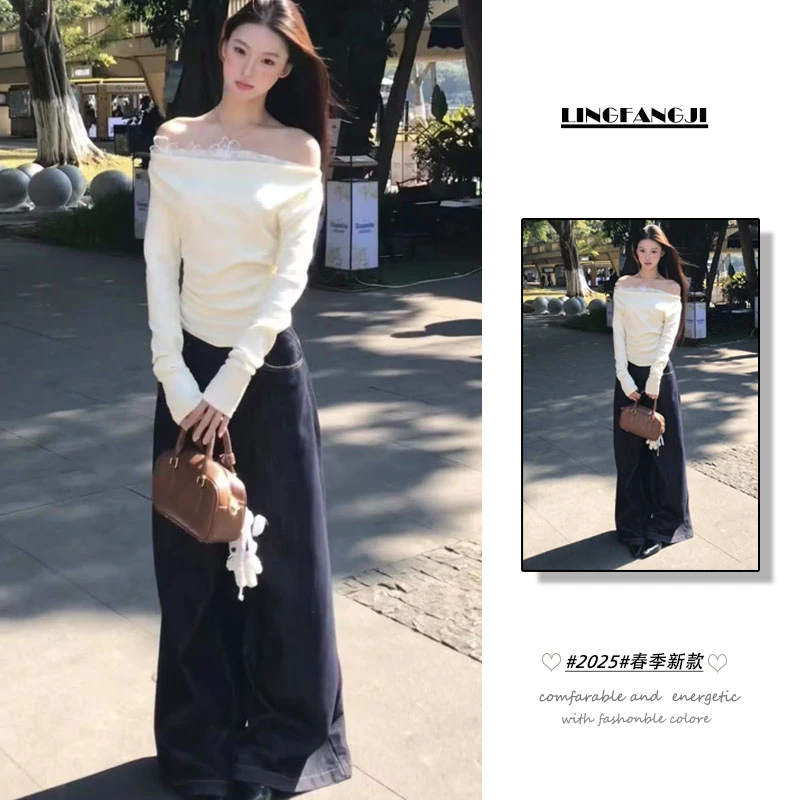 春季温柔系穿搭一整套女2025新款韩版纯欲一字肩上衣牛仔裤两件套
