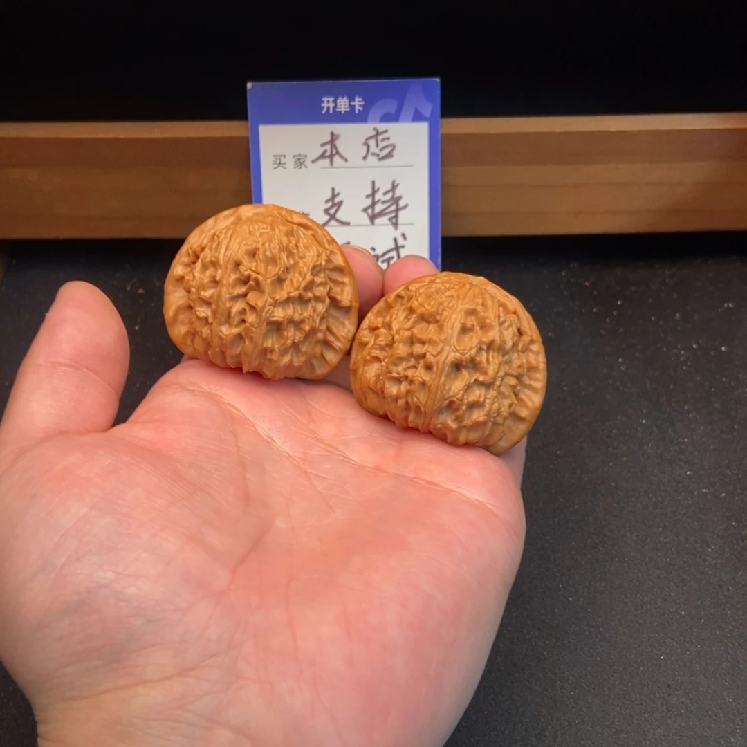 文玩核桃把件三角白（43尺寸）31号