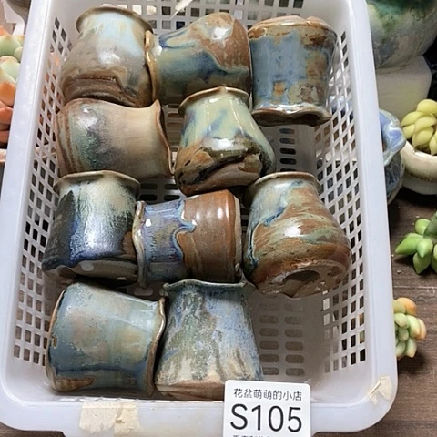 紫砂花盆105微瑕品口径3.5左右