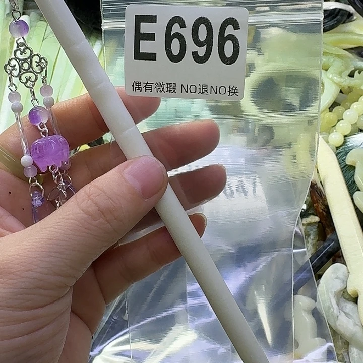 灵***动蛇纹石玉合金发饰