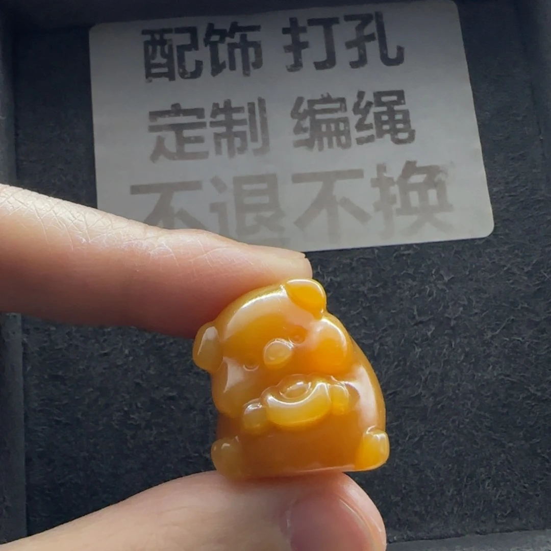 石英质玉（缅黄）未镶嵌配饰