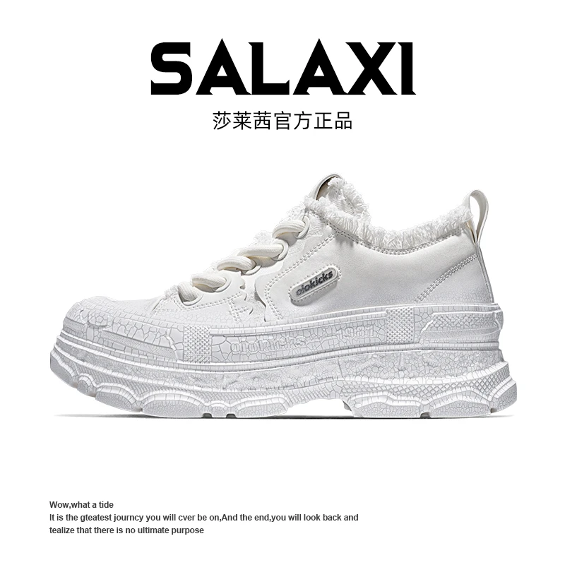 SALAXI/莎莱茜 2025秋季新品ins潮牌渐变色松糕鞋男女增高老爹鞋