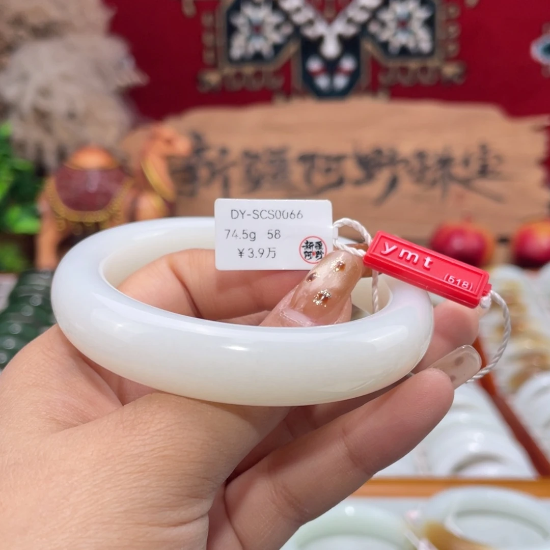 未镶嵌手镯和田玉新疆羊脂白和田玉白玉手镯