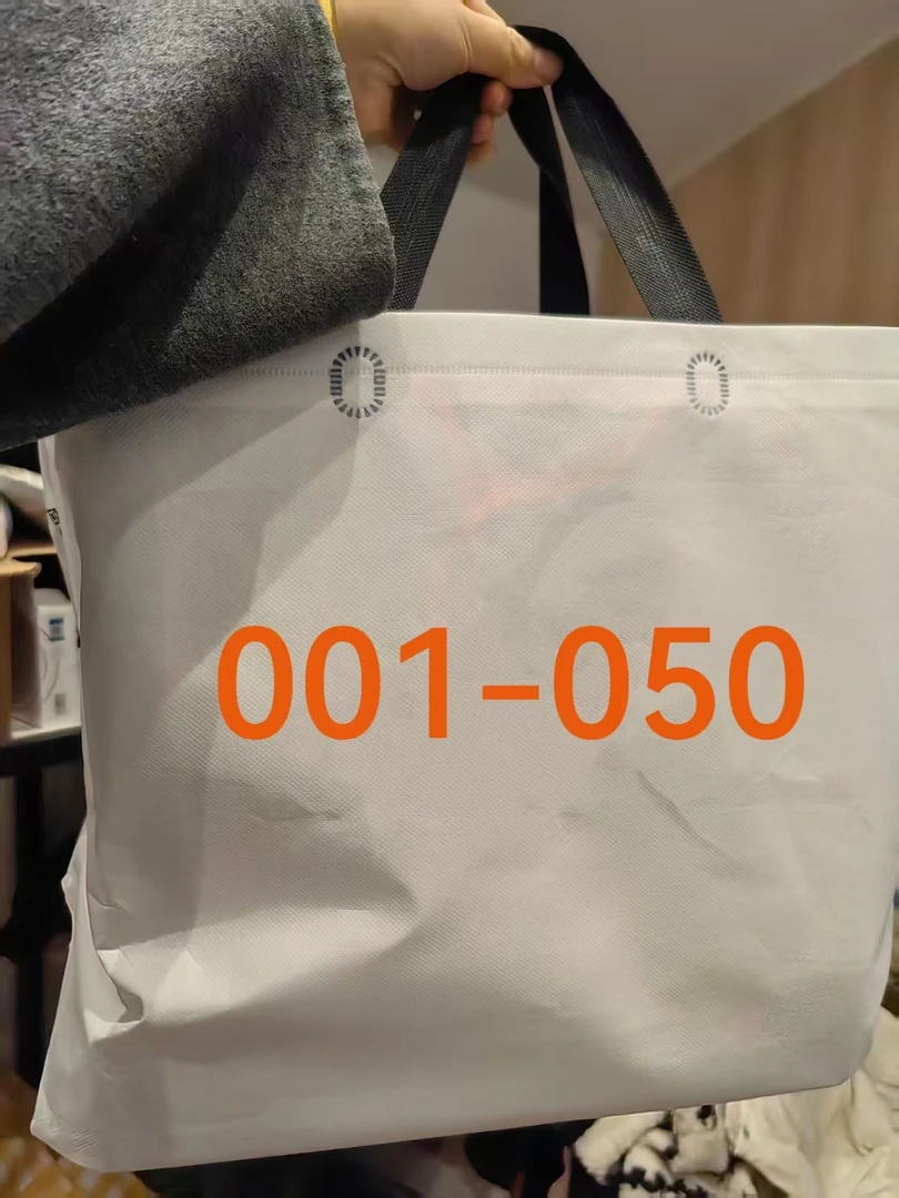 王总的包B001-B050