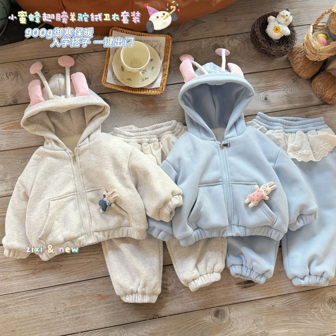 【不白来系列】900g贴布连帽加绒儿童翅膀保暖卫衣裤套装ZXD-88117