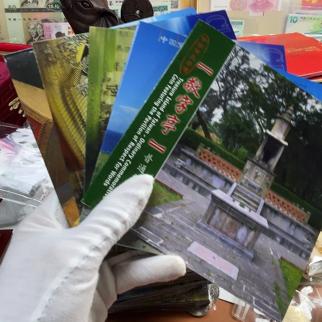 其他普通金属台风光卡册套装，，，，