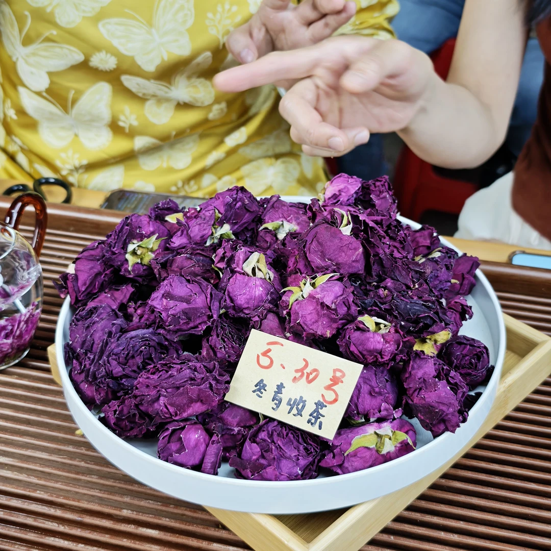 云南头水墨红玫瑰 2025头水花 新花冬青收茶