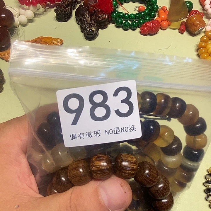 花***事配饰、配饰、配饰、983