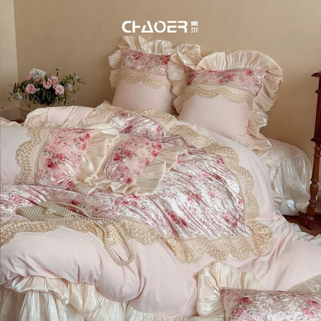 巢尔【秘密花园】法式公主风牛奶绒四件套花边款被罩珊瑚绒蕾丝床盖