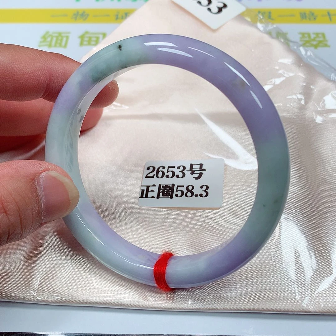 【闪购商品】翡翠手镯未镶嵌筱*芊2653号