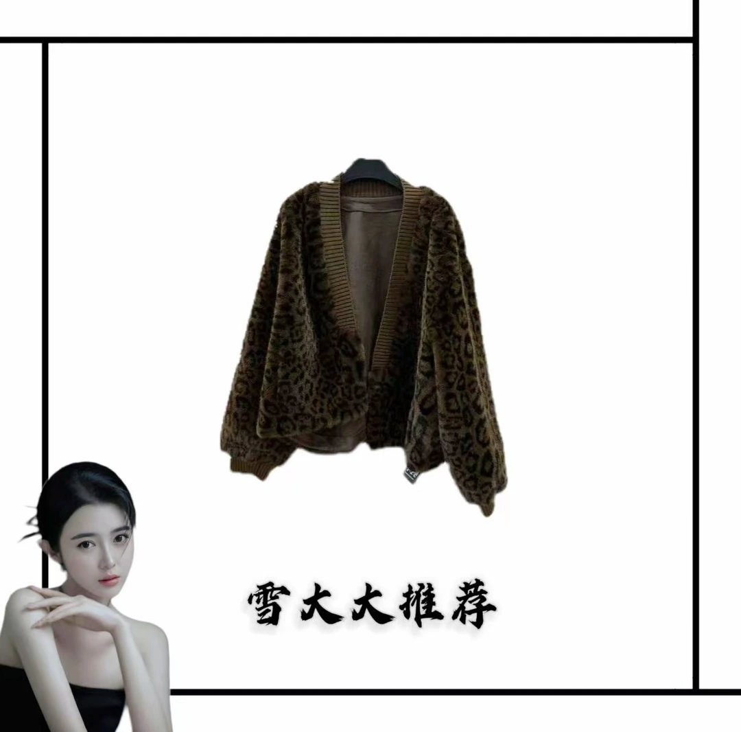 887轻奢潮流时尚女装外套SXZY-P