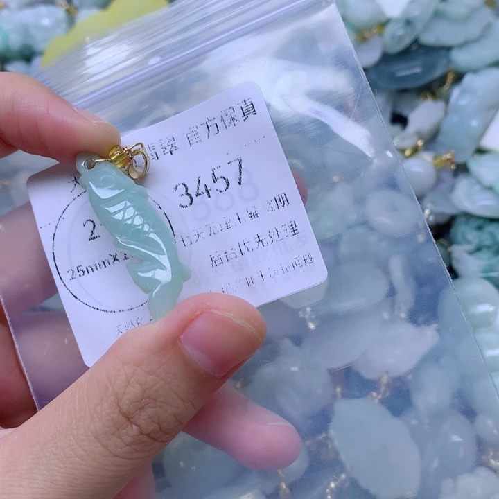 翡翠未镶嵌吊坠(不含链)