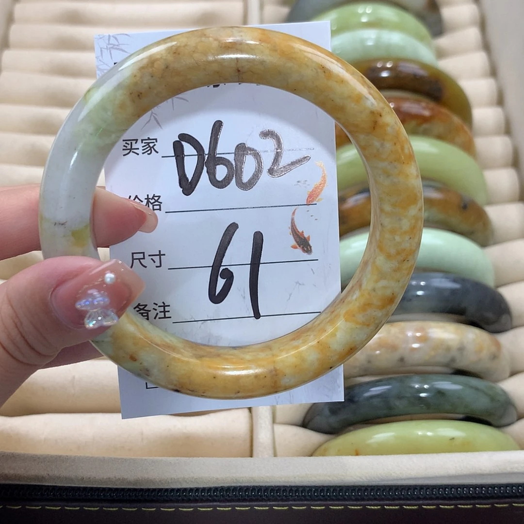【闪购商品】未镶嵌蛇纹石玉手镯
