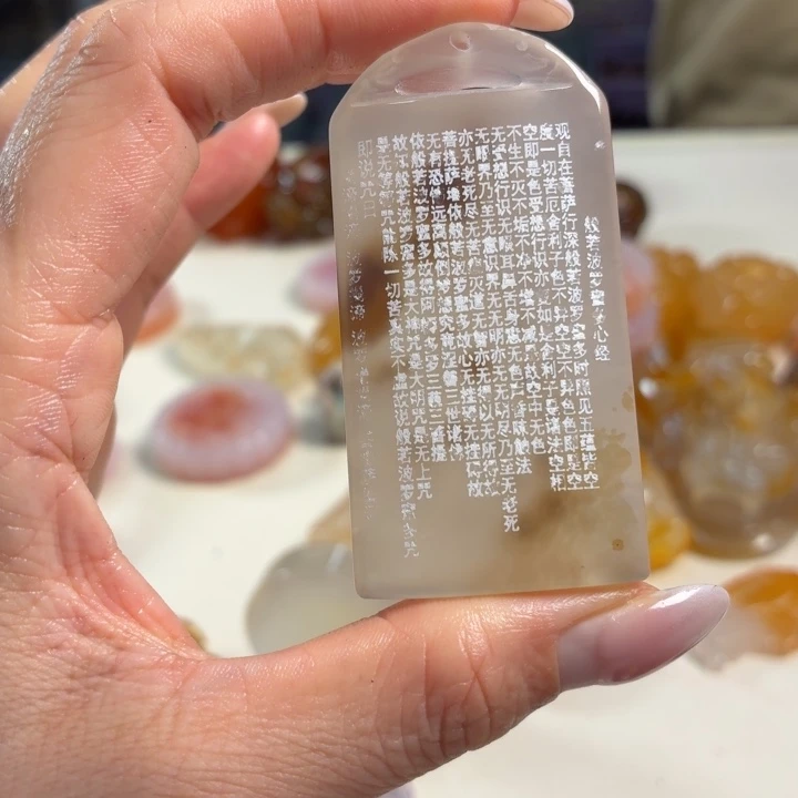 玛瑙/玉髓未镶嵌吊坠(不含链)
