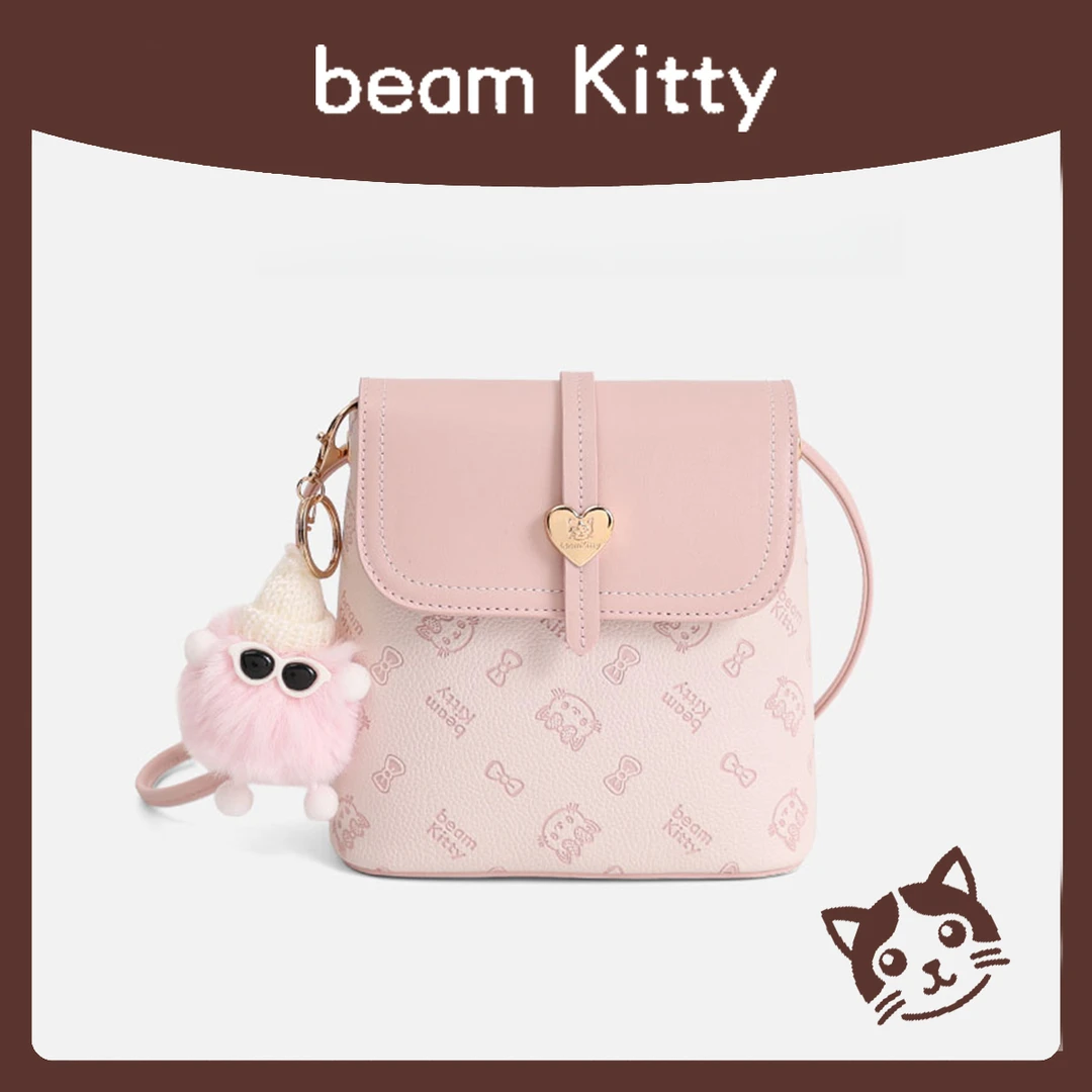 Mary玛丽甄选「樱花物语」通勤百搭时尚水桶包斜跨-3081-19