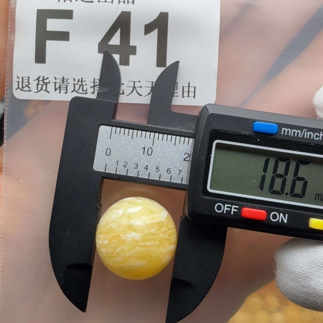 裸石琥珀未镶嵌琥珀蜜蜡