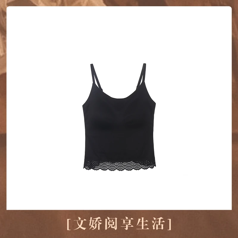 【文娇专属】 波浪蕾丝边细肩吊带SE50391