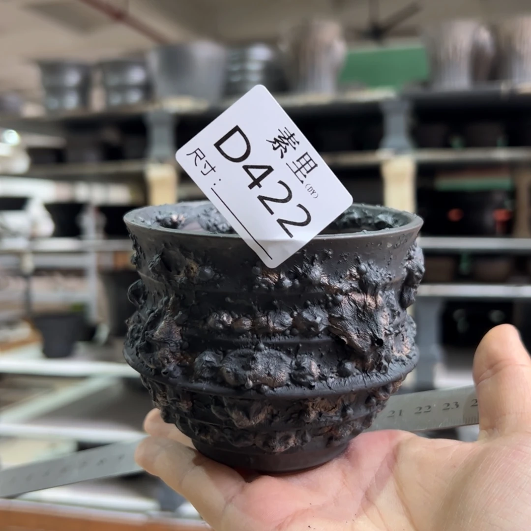 景德镇素里手工内口9高7.5
