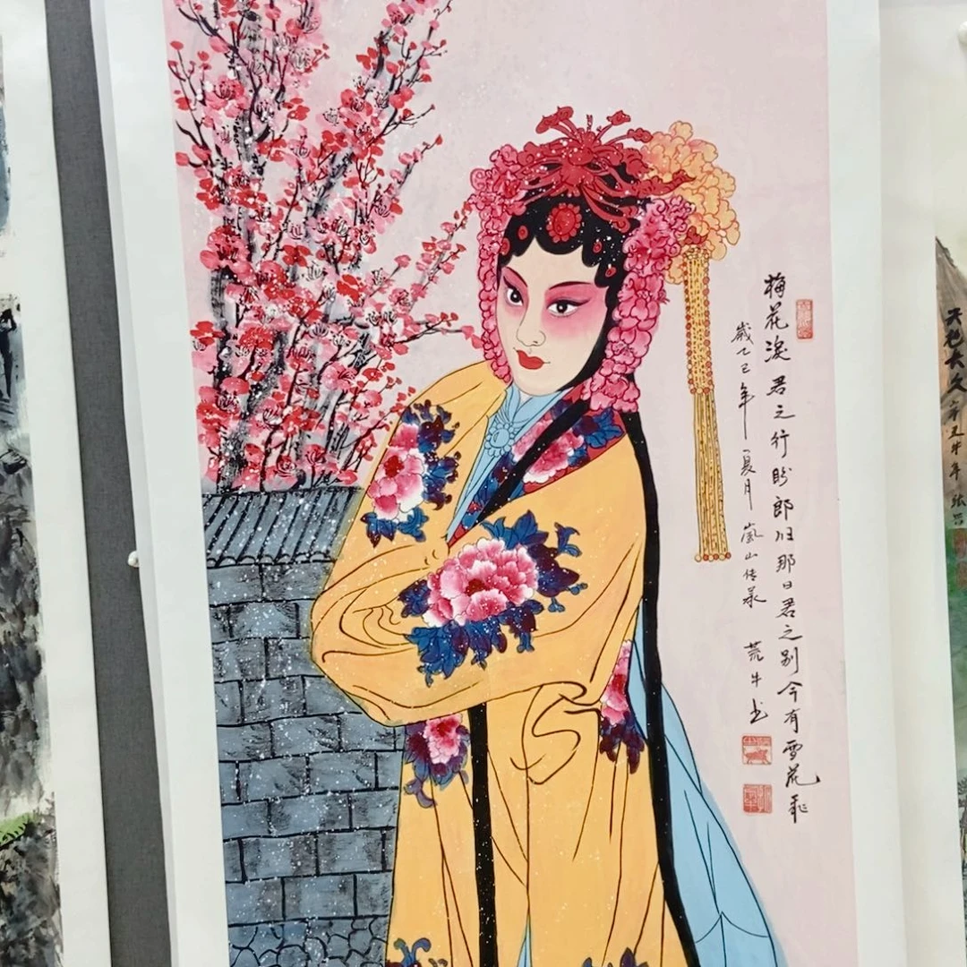 好***好国画手写手绘国画62