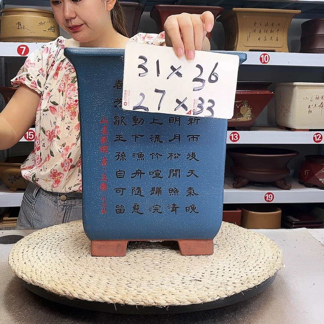 花盆紫砂紫砂花盆