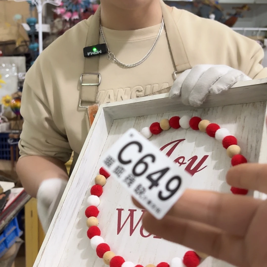 核桃木/黑胡桃（胡桃木）