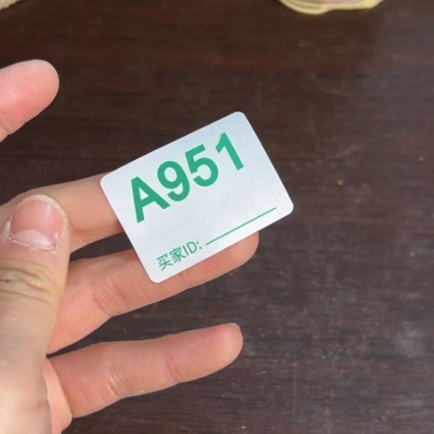 用***7柏香籽/百香籽吊坠